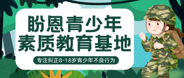 1首圖.png