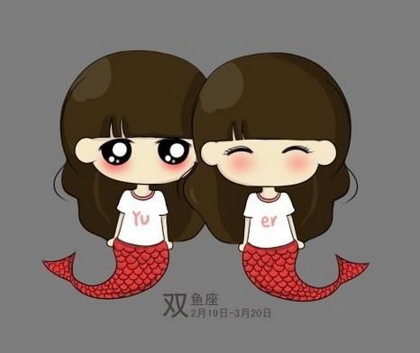 雙魚女喜歡你的暗示