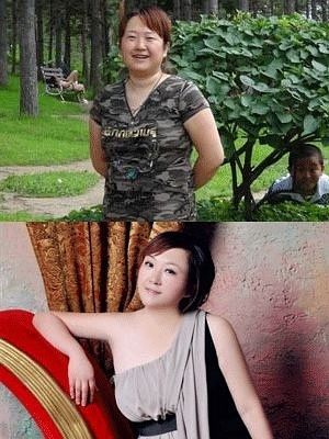 減肥前后對比