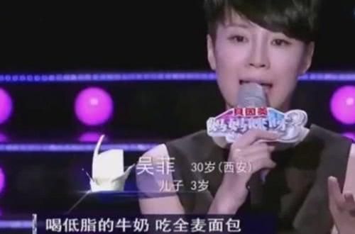 30歲辣媽減肥瘦了80斤，食譜金星看愣了，主持人：米飯都敢吃