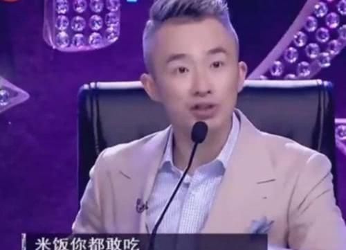 30歲辣媽減肥瘦了80斤，食譜金星看愣了，主持人：米飯都敢吃