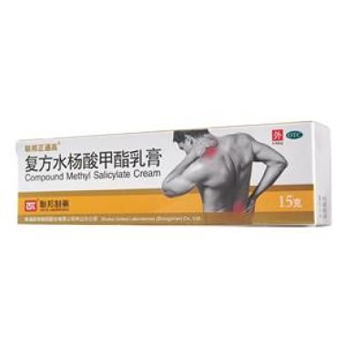 复方水杨酸甲酯乳膏(联邦清风)