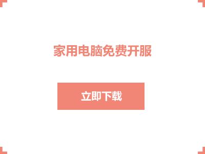 路由俠