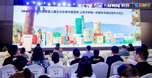 　　inne德國技術顧問施邁策博士介紹inne品牌