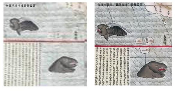 全景相機（左）和“無限掃描”技術(shù)（右）拼接效果局部清晰度對比圖