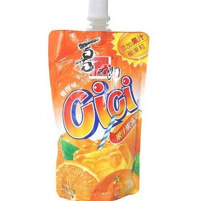 香橙果凍（果凍橙口感）