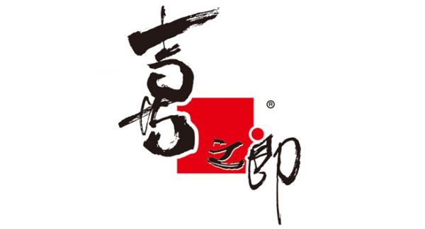 喜之郎標(biāo)志圖片