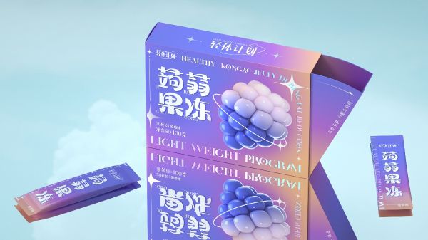 尚智×輕體計劃｜蒟蒻果凍系列包裝｜食品包裝設(shè)計