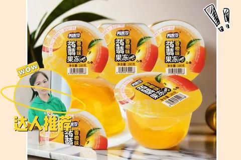 果凍究竟是什么？解析其科學(xué)定義與日常應(yīng)用場景