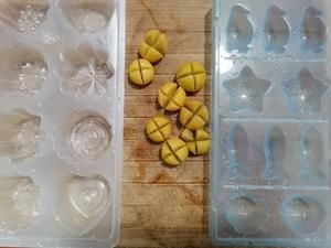 家庭果凍 | 減脂零食的做法 步驟2