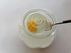 家庭果凍 | 減脂零食的做法 步驟5