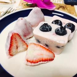 酸奶水果冻的做法[图]