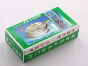 橙子果凍的做法（零食）