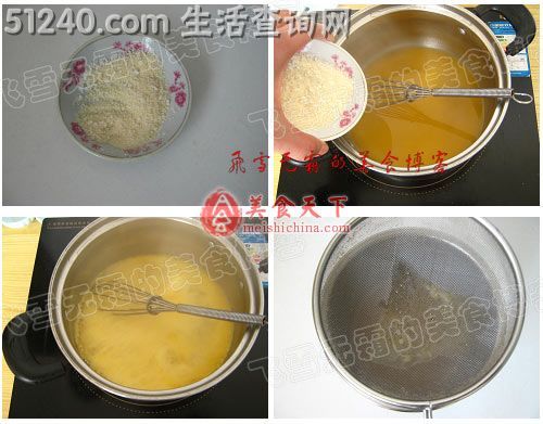 橙子果冻：水果味的孩子爱