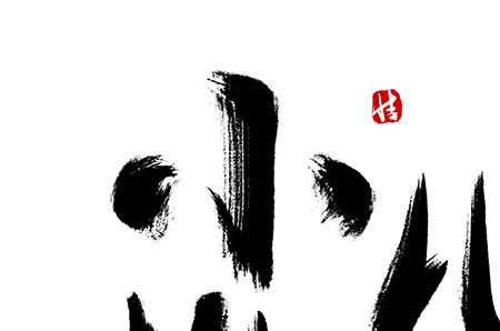 寶寶食譜：比吃鈣片還有效的十道寶寶長高食譜 第8張