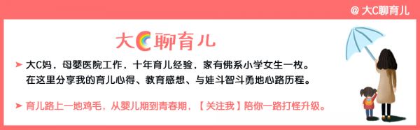 兒童長高食譜大全及做法竅門（助寶寶長高長壯長聰明）