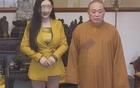 釋永信背后的靠山