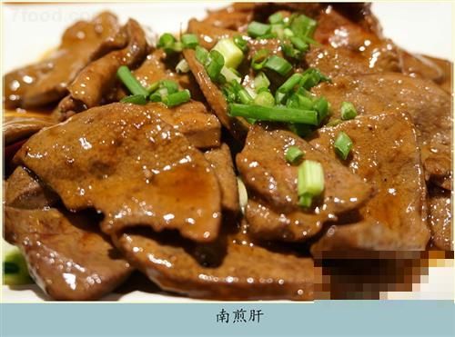哪些食物含維生素D？吃什么補(bǔ)充維生素d？