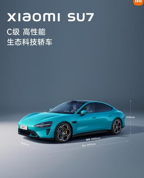 墻內(nèi)開花，墻外香？小米SU8：自然與科技的完美融合-有駕