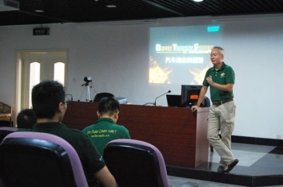 苏华龙授课特种驾驶