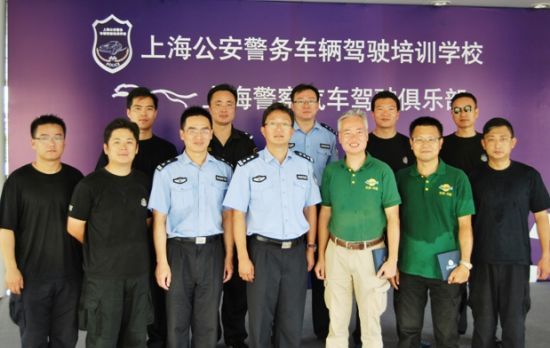 苏华龙与学员合影