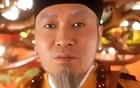 你們對(duì)方丈有一點(diǎn)誤解