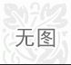 孕嬰用品直銷店沈陽 沈陽鐵西孕嬰用品直銷店 妮娃娃