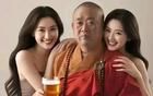“正佛級”待遇？“花和尚”釋大師是怎樣修煉成的？