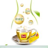 碧生源減肥茶纖纖茶40袋男女減肥茶葉