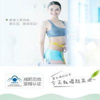 碧生源減肥茶纖纖茶40袋男女減肥茶葉