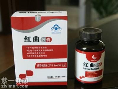紅曲膠囊多少錢一盒 全面解析產(chǎn)品價格與功效
