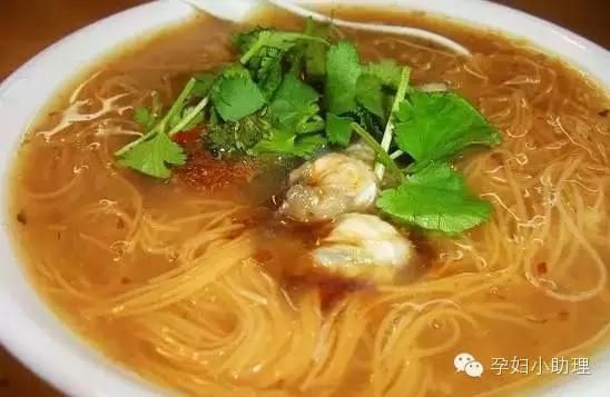 孕妇冬季养生食谱宝典