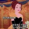 心如死灰