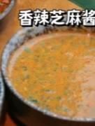 純奶手撕吐司的做法 步驟1