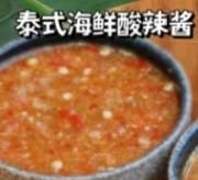 純奶手撕吐司的做法 步驟1