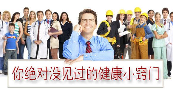全年时令蔬菜一览表 - 明子 - 工人 明子 的博客 