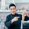 臧大廚教做菜