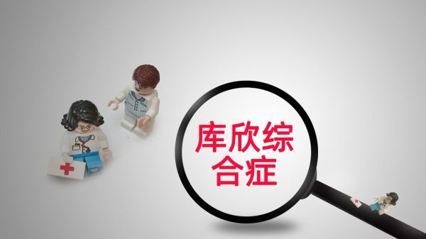 維生素b6綜合依賴癥的表現(xiàn)