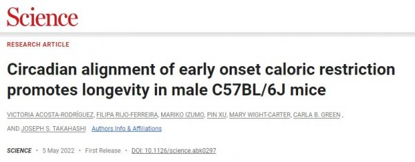 一個(gè)延緩衰老、控制體重的省錢好方法：吃飯時(shí)做一個(gè)小改變