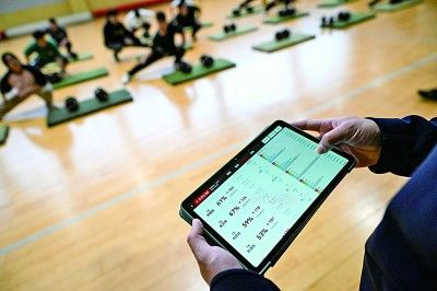 用好健康數(shù)據(jù) 樂享健康生活
