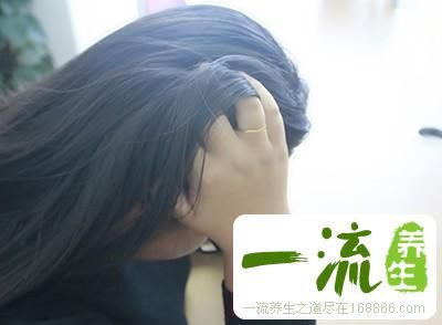 心理健康 如何缓解紧张释放压力