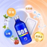 [共30天量]脑白金 年轻态健康品 礼盒装 (胶囊)30粒+(口服液)250ml*3瓶改善睡眠 润肠通便 多得7天量2瓶