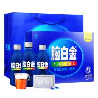 [共30天量]脑白金 年轻态健康品 礼盒装 (胶囊)30粒+(口服液)250ml*3瓶改善睡眠 润肠通便 多得7天量2瓶