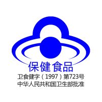 [共30天量]脑白金 年轻态健康品 礼盒装 (胶囊)30粒+(口服液)250ml*3瓶改善睡眠 润肠通便 多得7天量2瓶
