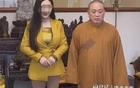 释永信的靠山、演技和后宫团