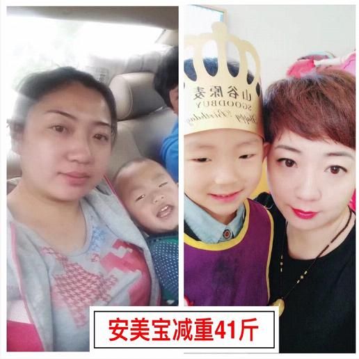 安美宝注意事项以及使用方法