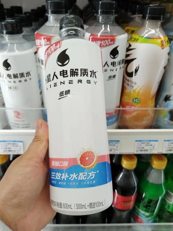 外星人电解质水