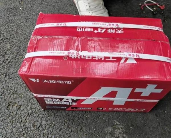 电动车电池保养秘籍！照这样做寿命延长3年，厂家绝不会告诉你-有驾
