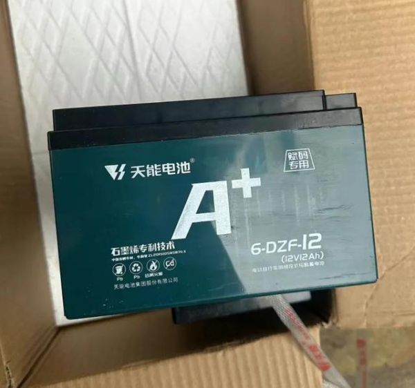 电动车电池保养秘籍！照这样做寿命延长3年，厂家绝不会告诉你-有驾
