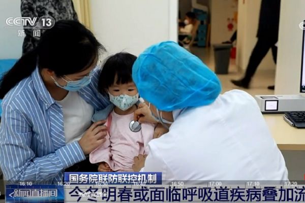国务院防控机制丨6条措施针对新冠病毒感染及其他重点传染病防控